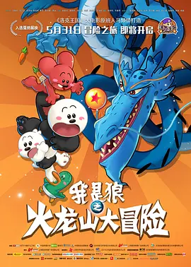 亚洲色诱