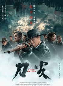 久色社区